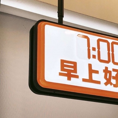 兽设草原场景绘制FurryQQ群